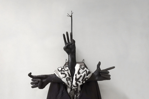 Exposition photo Affaires personnelles d'Annette Mesnager pour Emmaüs : date et lieu à Paris