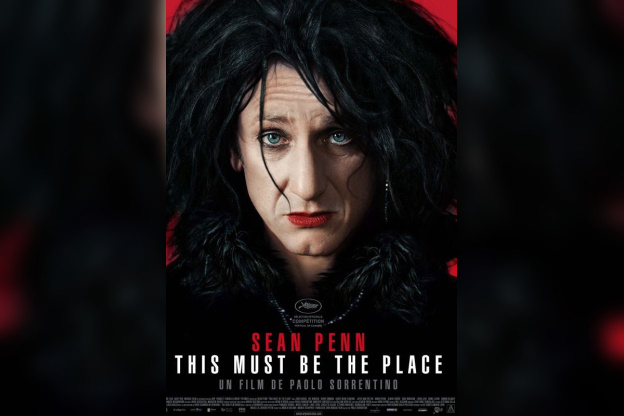 This must be the place