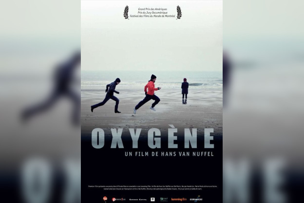 Oxygène
