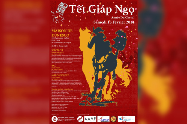Le Nouvel An Vietnamien 2014 à l'Unesco à Paris