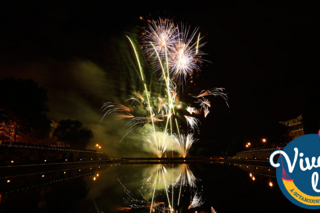 Feu d'artifice, jeux, concerts et bal populaire du 14 juillet 2024 à Guyancourt (78)