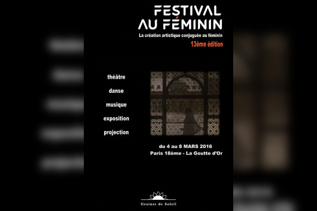 Le Festival au Féminin 2016 à la Goutte d'or