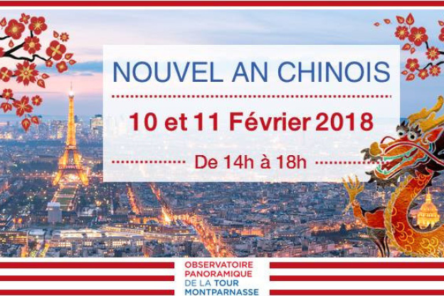Nouvel an Chinois sur l'Observatoire de la Tour Montparnasse