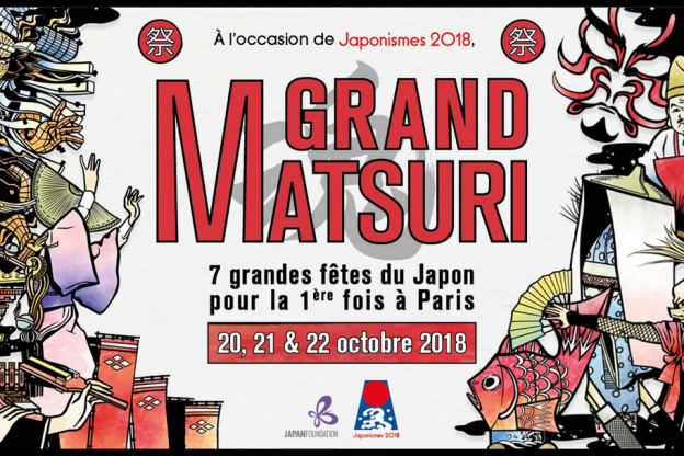 Le Grand Matsuri au Jardin d'acclimatation, 3 jours de fête spécial Japonisme
