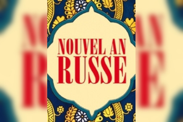 nouvel an russe au studio de l'ermitage