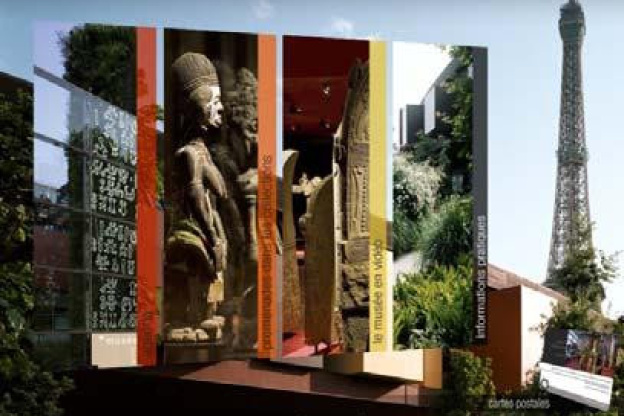 musée numérique, vacances de printemps, musée du quai branly, vacances de pâques