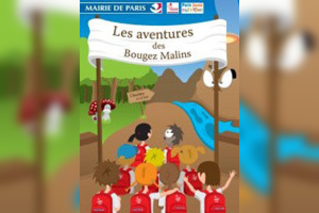 Les Aventures des Bougez Malins 2012 à la Halle Carpentier