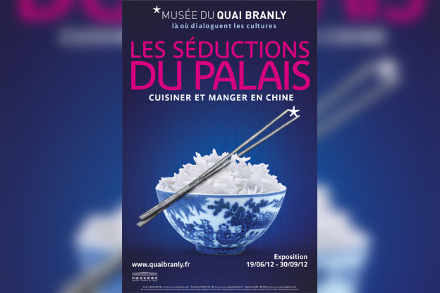 Les Séductions du Palais au Musée du Quai Branly