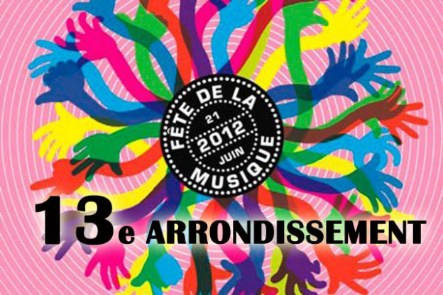 Fête de la Musique 2012 dans le 13e : Musique Classique