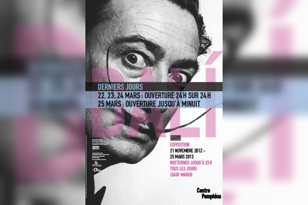 Salvador Dalí, 24h/24h au Centre Pompidou pour les derniers jours