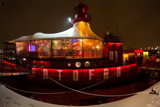 Foodboat 3, welcome summer au Batofar