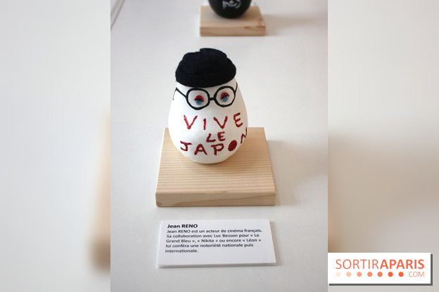 Exposition Okiagari Koboshi, les poupées japonaises au Chai de Bercy