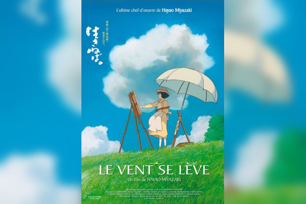 Le vent se lève - Sortiraparis.com