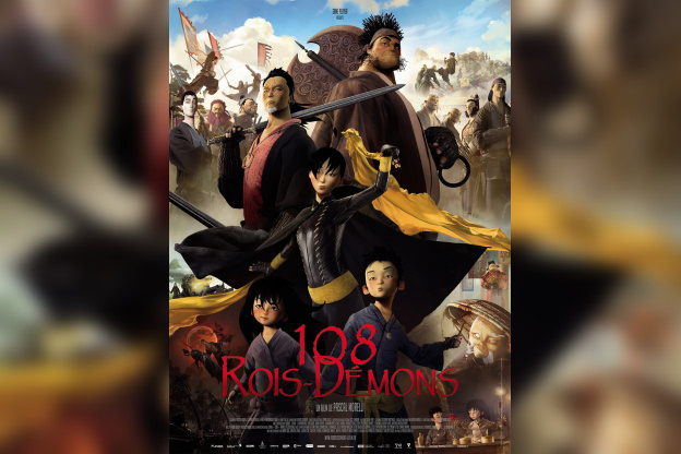 Les 108 rois démons bientôt au cinéma : places à gagner !
