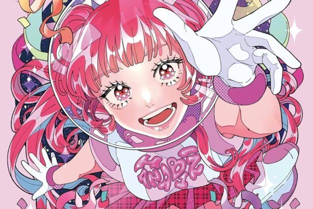 Hanabie. en concert à l'Alhambra à Paris en juin 2024