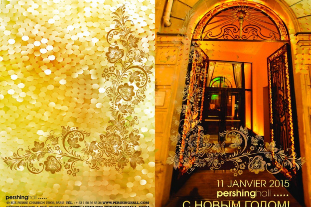 Nouvel an russe 2015 : Bal Russe de Paris au Pershing Hall