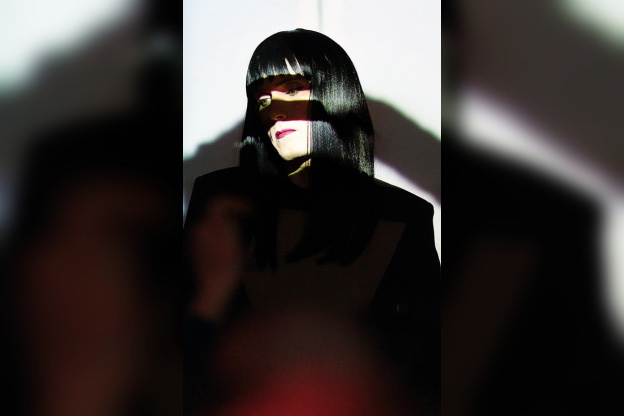 Vertikal au Batofar avec Refound