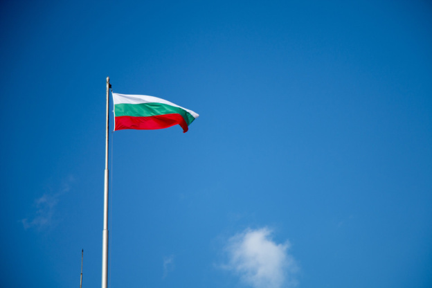 Eurovision bulgarie