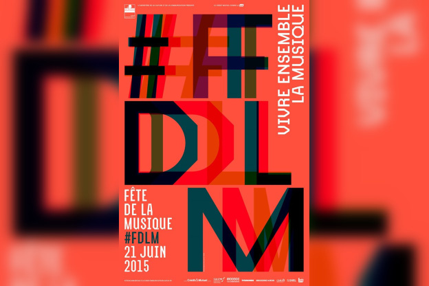 Fête de la musique 2015 au Ministère de l’Éducation nationale