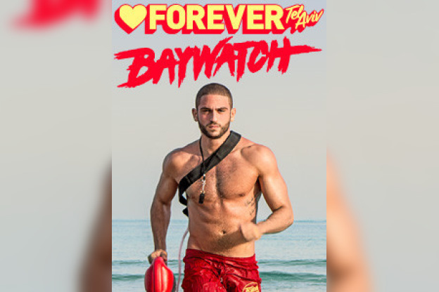 Forever Baywatch 2015 au Redlight