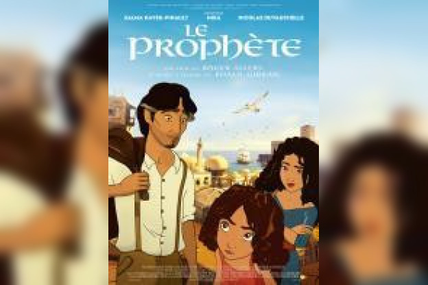 Salma Hayek et Mika en rencontre-dédicace à la Fnac des Ternes