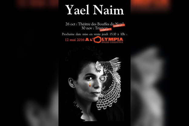 Yael Naim en concert à l’Olympia de Paris en 2016