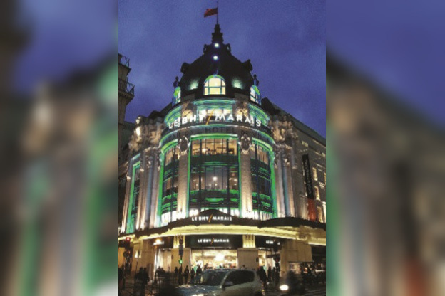 Saint Patrick 2016 au BHV Marais 