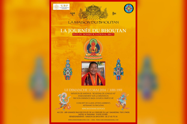 La Journée du Bhoutan 2016