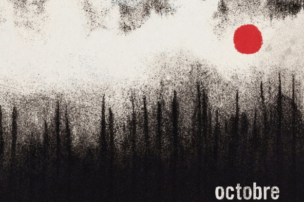 Les Cowboys Fringants en concerts à l’Olympia de Paris en avril 2017