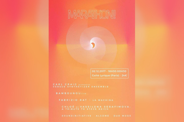 Soirée Marathon! 2017 à La Gaîté Lyrique