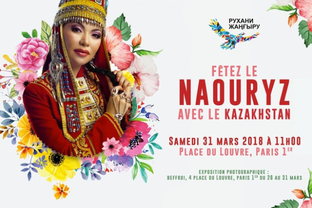 Fête du Naouryz 2018 à Paris : la culture kazakhe s'invite sur la Place du Louvre