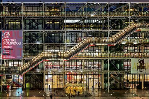 Fiac 2018 : We Love Art transforme le Centre Pompidou en club éphémère