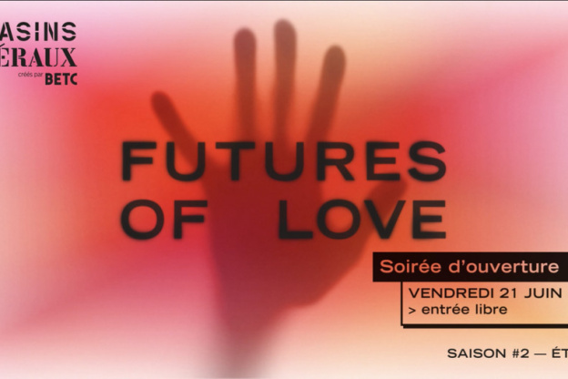 Fête de la Musique 2019 aux Magasins Généraux 