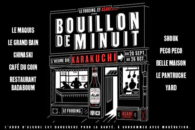 Bouillon de minuit : le "midnight ramen" débarque à Paris pour 50 dîners nocturnes