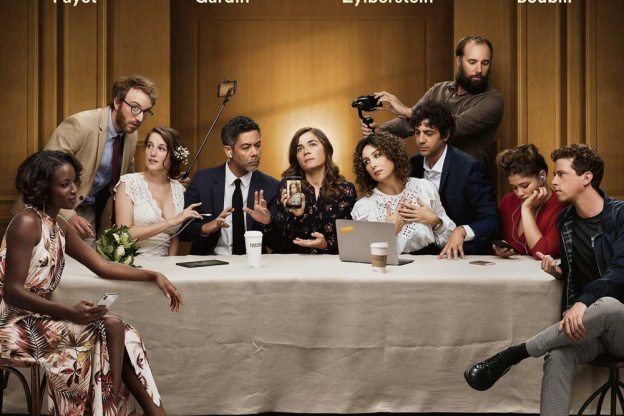 Selfie avec Blanche Gardin : la bande-annonce 