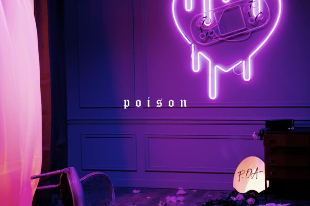 Dadju en concert au Parc des Princes à Paris en 2020