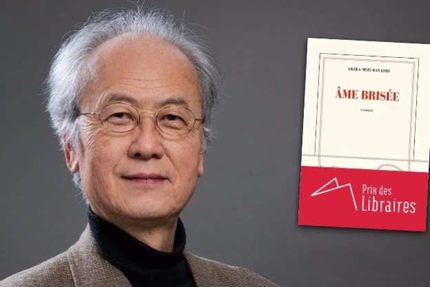 Prix des Libraires 2020 : Akira Mizubayashi, récompensé pour son roman Âme brisée 