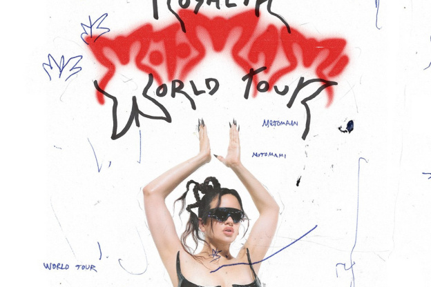 Rosalía en concert à l’Accor Arena de Paris en décembre 2022 pour son Motomami World Tour