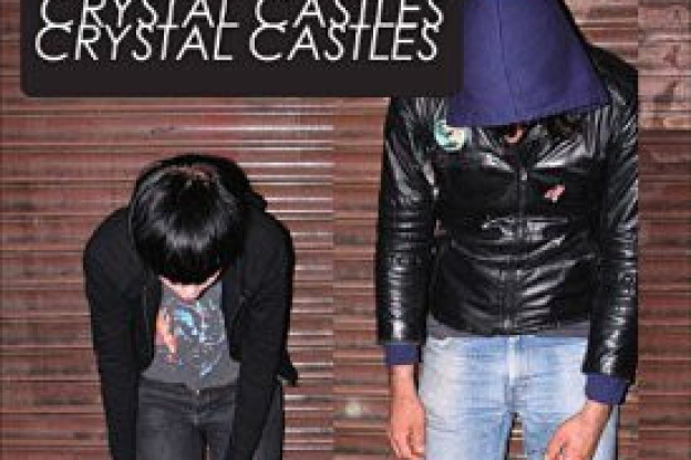 Crystal Castles Trianon