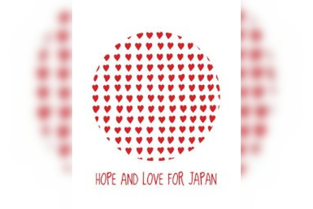 Hope and Love for Japan 2012 Moriarty Gush Trabendo 
