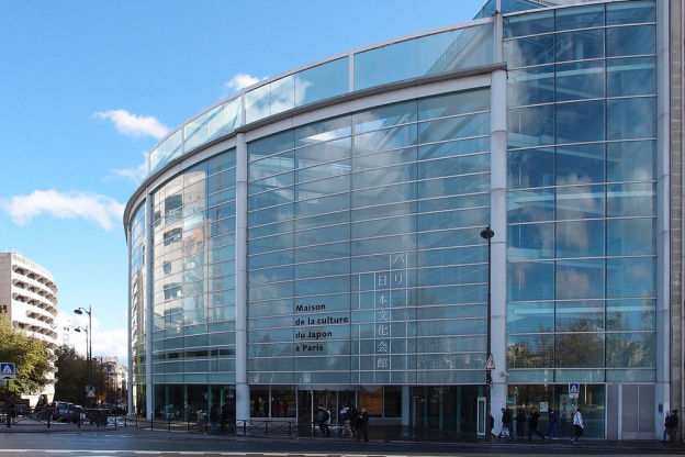 Ken Domon à la Maison de la Culture du Japon