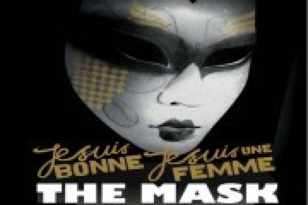 Je suis bonne, je suis une femme à La Bellevilloise avec Planningtorock