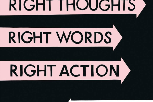 Sortie du nouvel album de Franz Ferdinand : "Right thoughts, right words, right action" 