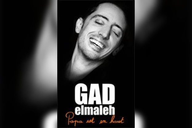 gad elmaleh
