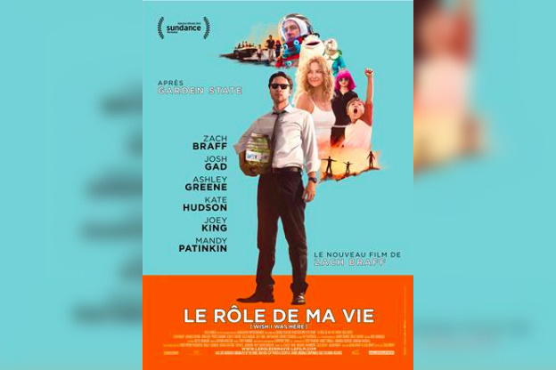 Le Rôle de ma vie