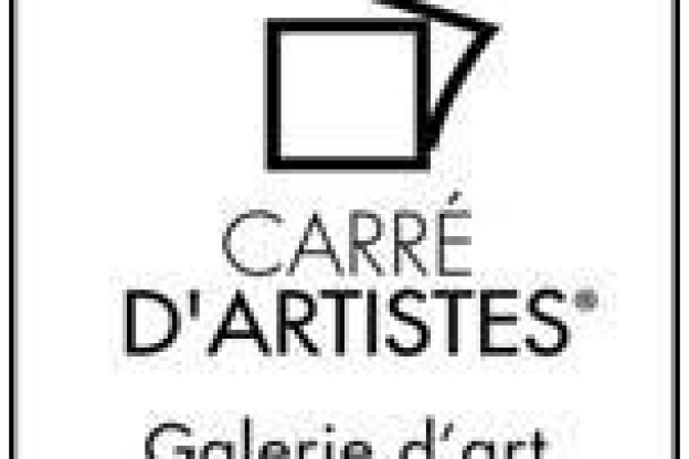Carré d’artistes