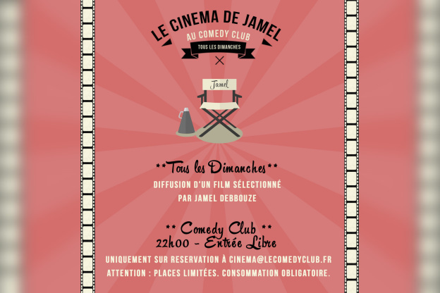 Le cinéma de Jamel : projections gratuites ! 