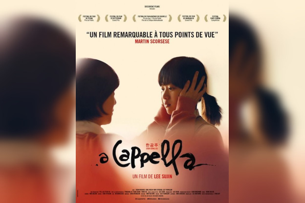 A Cappella : critique et bande-annonce 