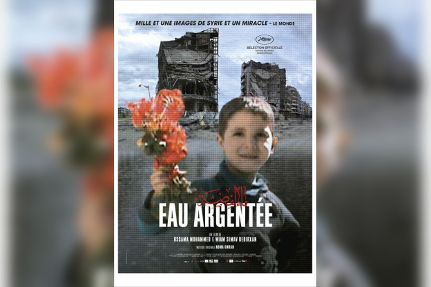 Eau argentée : critique et bande-annonce 