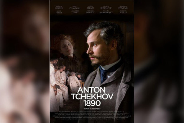 Anton Tchékhov 1890 : notre critique 